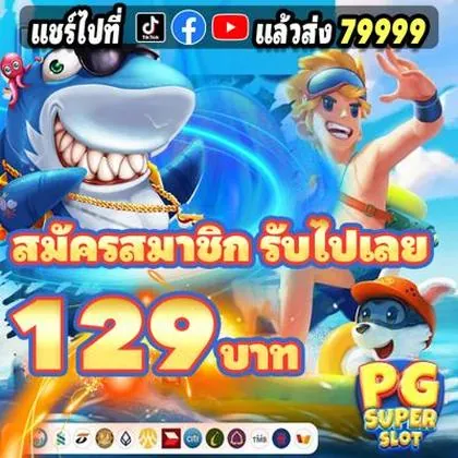 FOXGAME FOXGAME