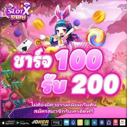 FOXGAME FOXGAME