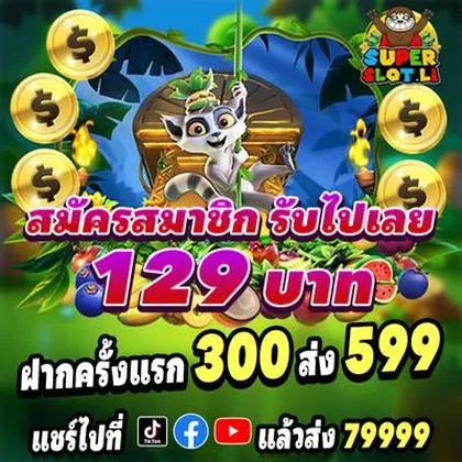 FOXGAME FOXGAME
