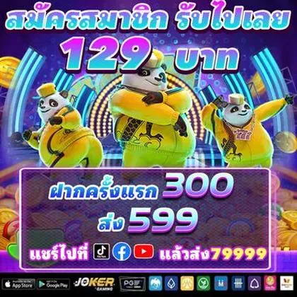 FOXGAME FOXGAME